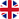 Small uk